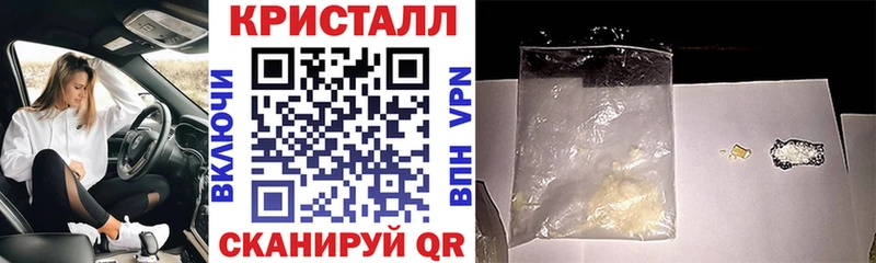 АМФ 97%  Купить  Новая Ляля 