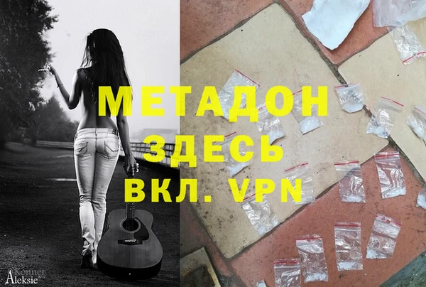 спиды Вязники