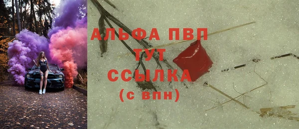 2c-b Кущёвская