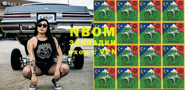 твердый Александровское