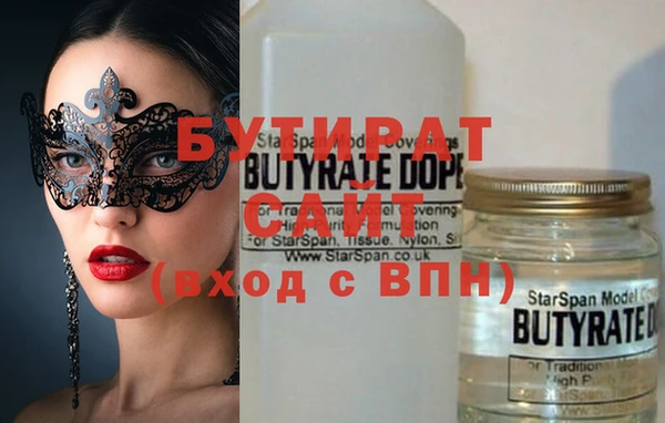 2c-b Кущёвская