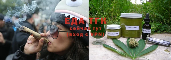 спиды Вязники