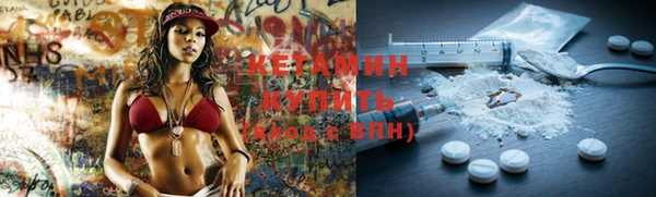 спиды Вязники