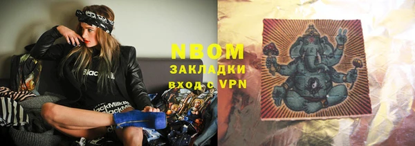 2c-b Кущёвская